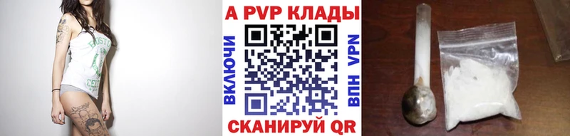 ссылка на мегу зеркало  Кирсанов  А ПВП СК КРИС 