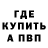 Amphetamine VHQ Pavel Kosminskiy