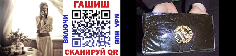 ГАШ 40% ТГК  Кирсанов 