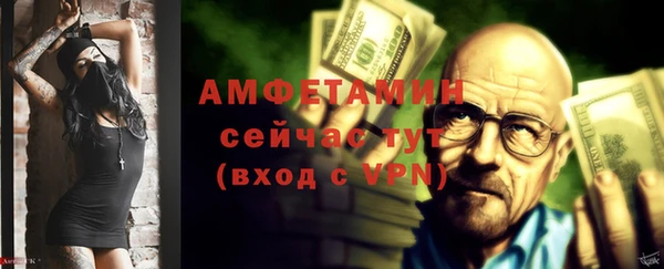 марки nbome Заводоуковск