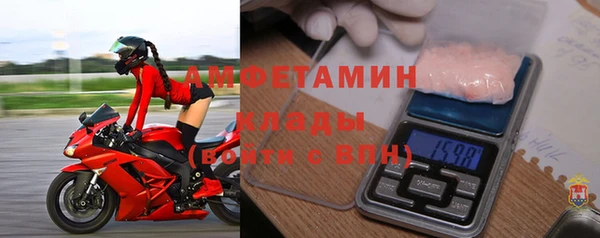 ALPHA PVP Алзамай