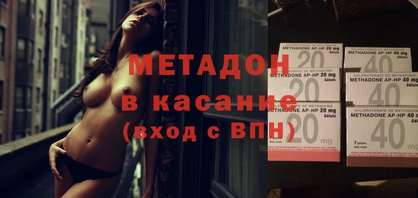 амф Алексеевка