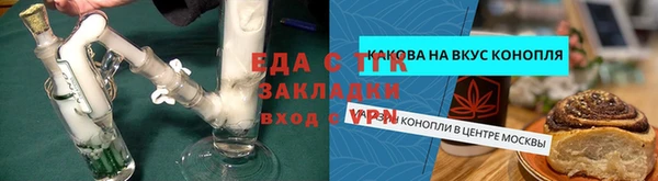 хмурый Заволжск