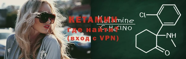 мефедрон Абдулино