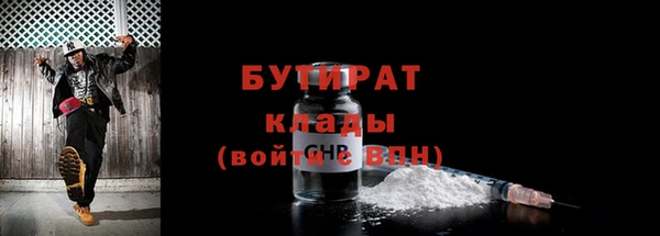 a pvp Абаза