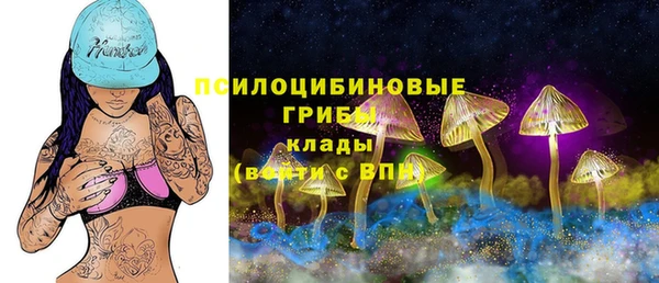 мефедрон Абдулино