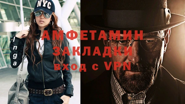 a pvp Абаза