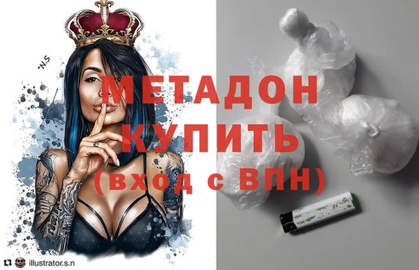 амф Алексеевка