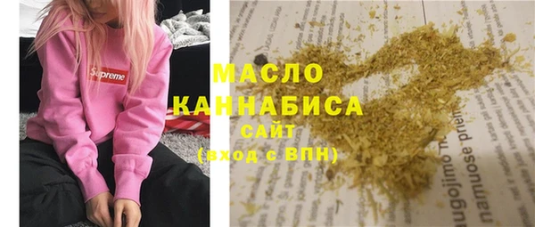 a pvp Абаза
