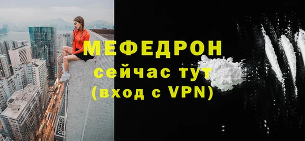 a pvp Абаза