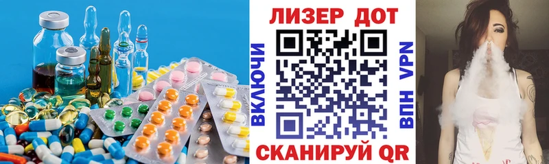 даркнет какой сайт  Кирсанов  ЛСД экстази кислота 
