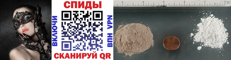 купить наркотики сайты shop клад МЕТАМФЕТАМИН витя Кирсанов